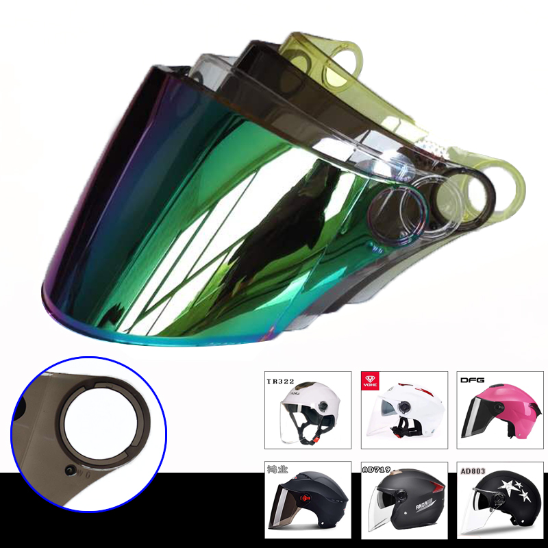 Hon Industry Picks Eternal Ibk Ad Safety Helmet Goggle Sun Protection Universal Locomotive Semi-Covered Wind Shield Mirror Cover