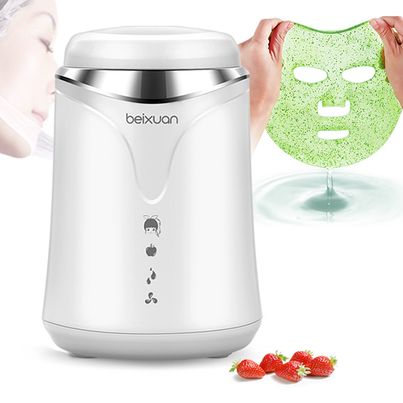 正品果蔬水果面膜机果膜机家用自制diy美白补水美容仪全自动迷你
