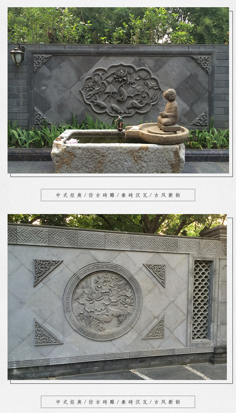 60x60 Подробности зеленого кирпича page_03.jpg