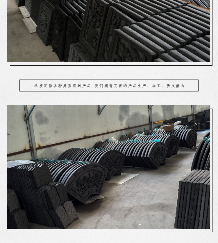 60x60 Подробности синего кирпича page_12.jpg