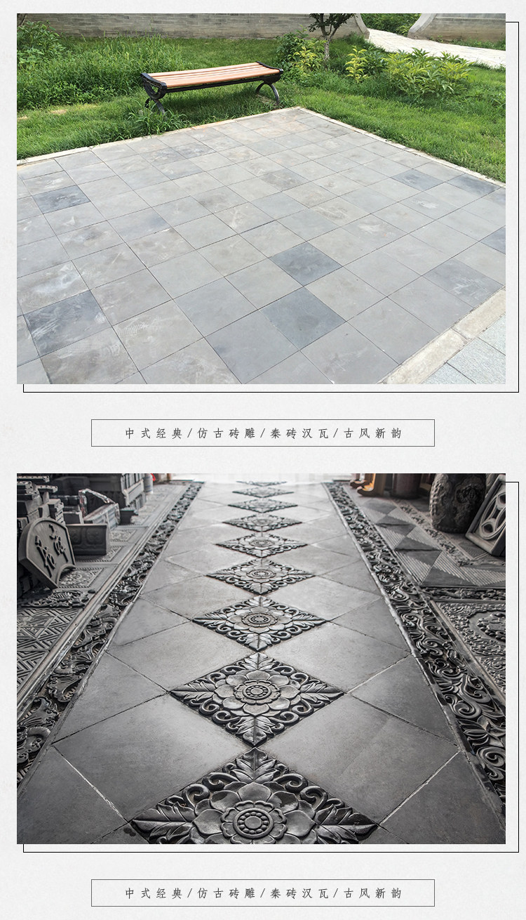 60x60 Подробности зеленого кирпича page_04.jpg