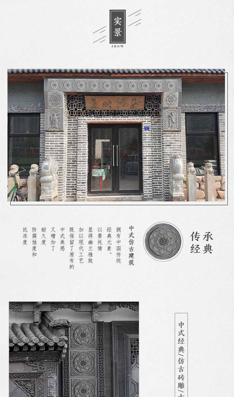 30 см Tang Lian_02.jpg