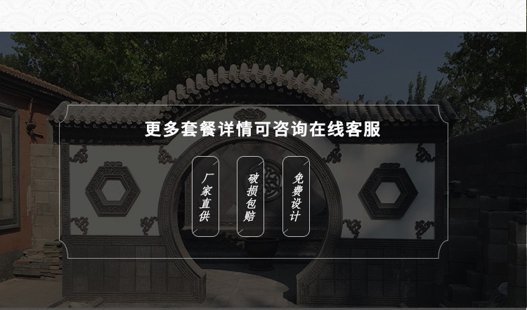 Пакет ворот 750-13.jpg