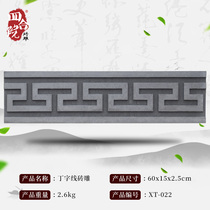 Sihe courtyard brick carving antique wall relief 60 * 15cm T-line cultural landscape wall ancient building decorative frame blue brick
