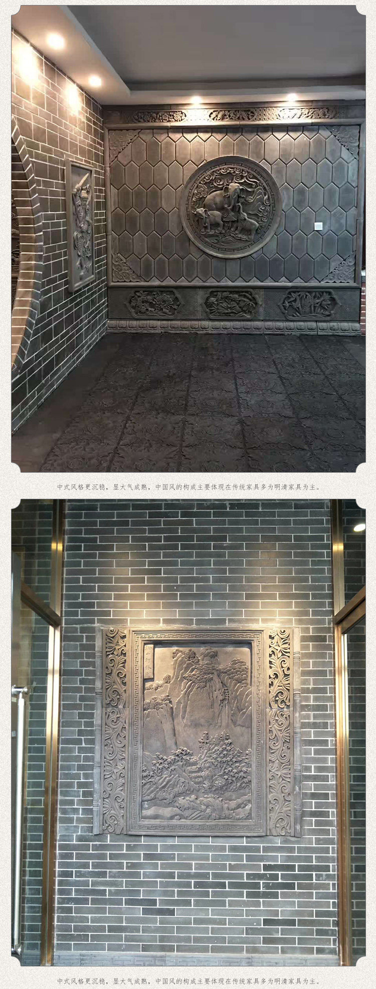 320x280 Оригинальная стена оформления пиона в 5652 раза 4698_05.jpg