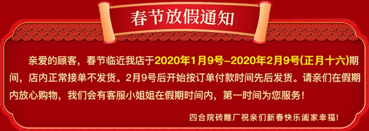 Доставка -.jpg