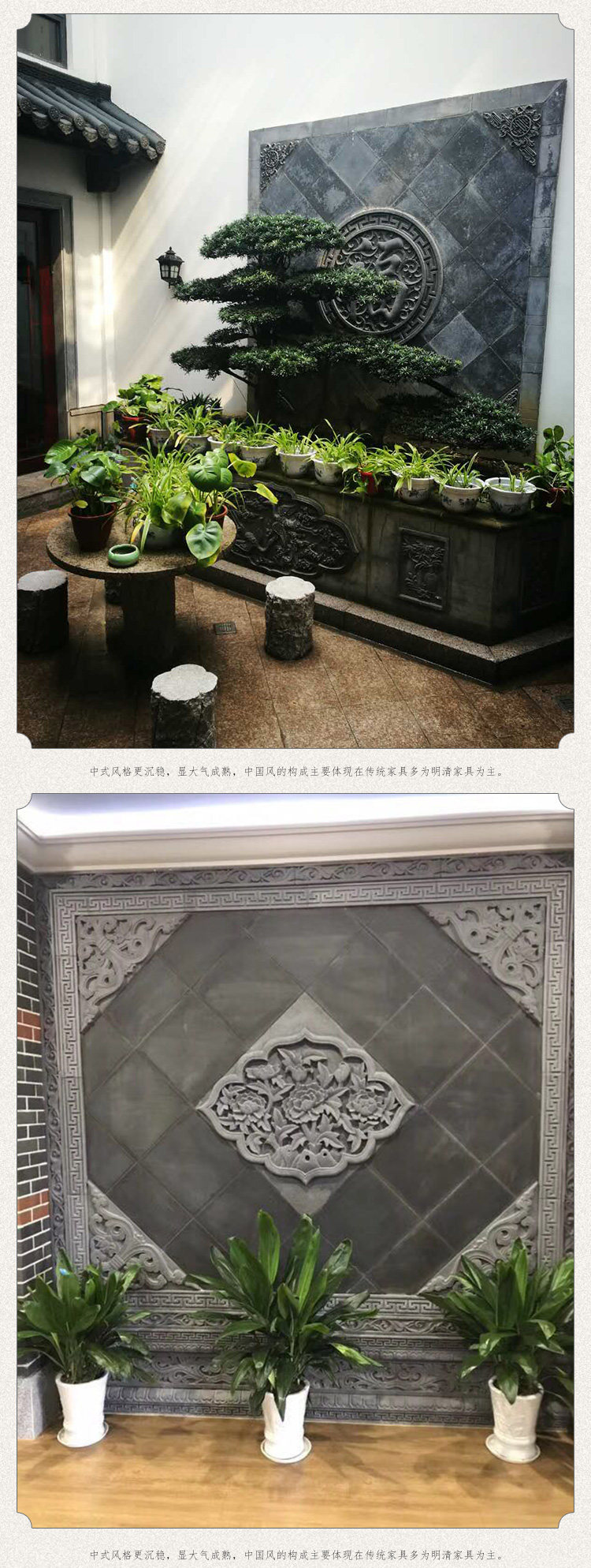 320x280 Оригинальная стена оформления пиона в 5652 раза 4698_04.jpg