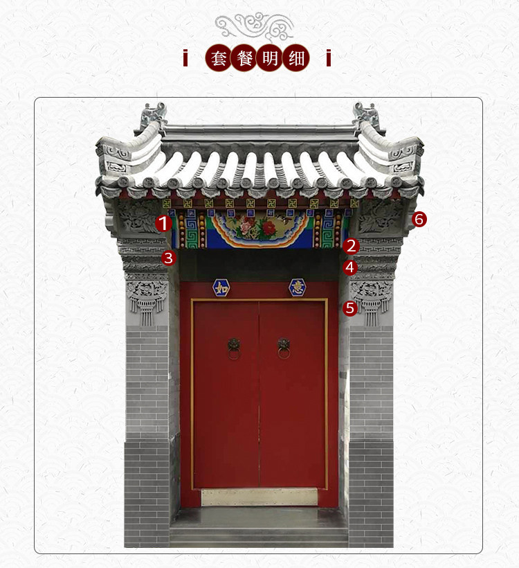 Пакет ворот 750-3.jpg