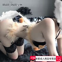 Lingerie passion temptation passion tease show passion temptation of passion flirt Flirty Flirty Flirty small breast underwear big