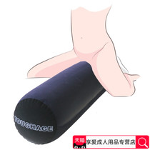 Sex supplies chair fun chair sofa bed utensils inflatable bed sex passion pad love love artifact