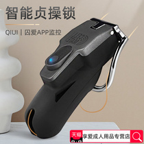 Couple alternative sex toys chastity lock room fun Male sm ring line chastity belt cb anti-pants jj device anti-derailment