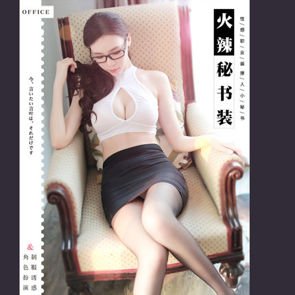 情趣内衣性感秘书套装角色扮演制服诱惑骚野外漏老婆老公摸奶上衣-tmall.com天猫