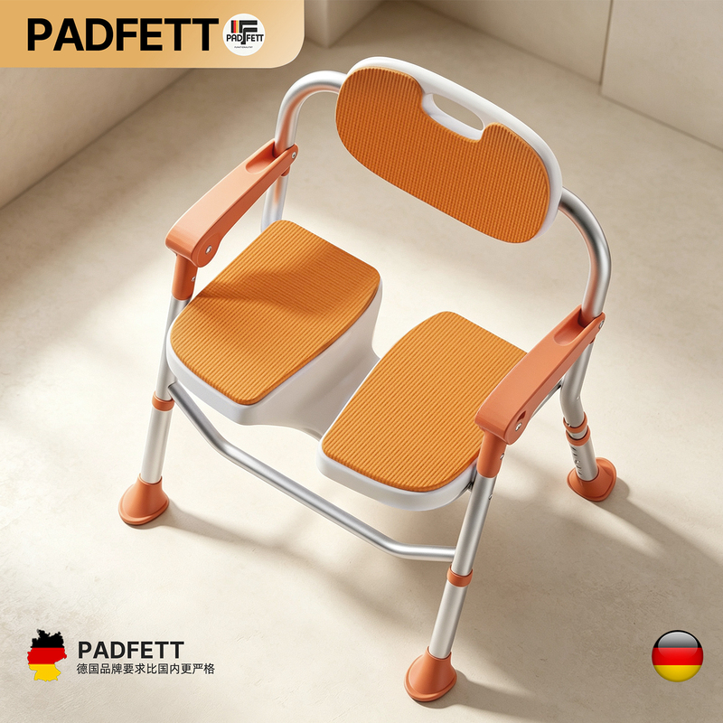 Special Bath Chair for the Elderly, Non-Slip Bath Stool for Pregnant Women, Foldable Safety Seat for Seniors Taking Showers Special Bath Chair for the Elderly, Non-Slip Bath Stool for Pregnant Women, Foldable Safety Seat for Seniors Taking Showers