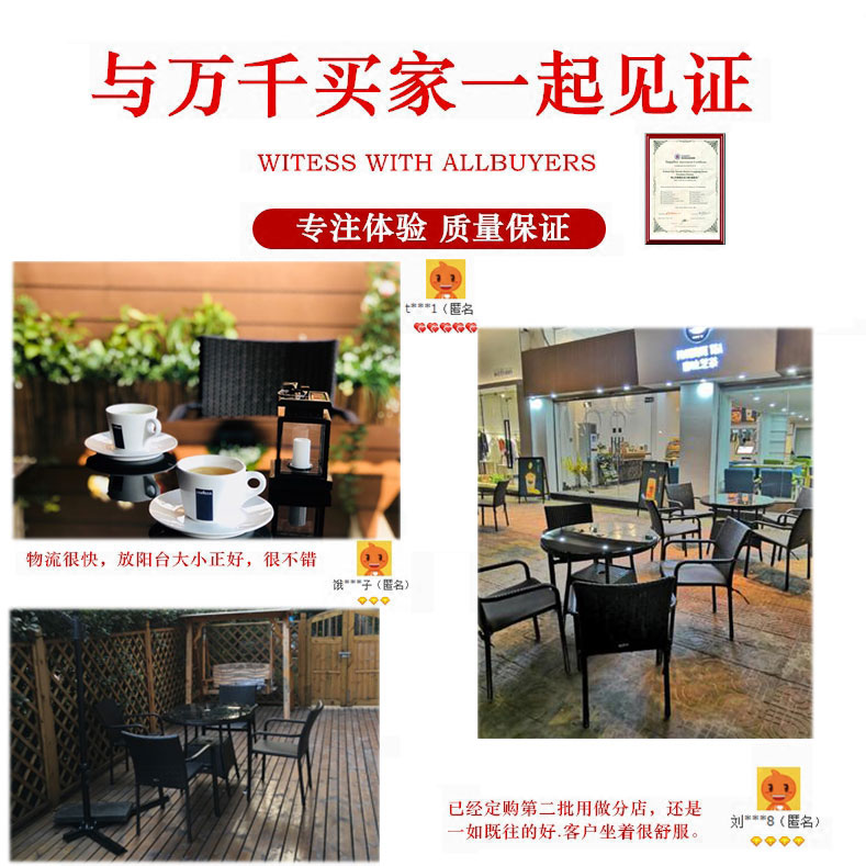 Bàn ghế ngoài trời mây ngoài trời trong nhà wicker ghế ba hoặc năm bộ đồ nội thất kết hợp sân ngoài trời giải trí bàn ghế ban công - Bàn ghế ngoài trời / sân mẫu bàn ghế ngoài trời đẹp