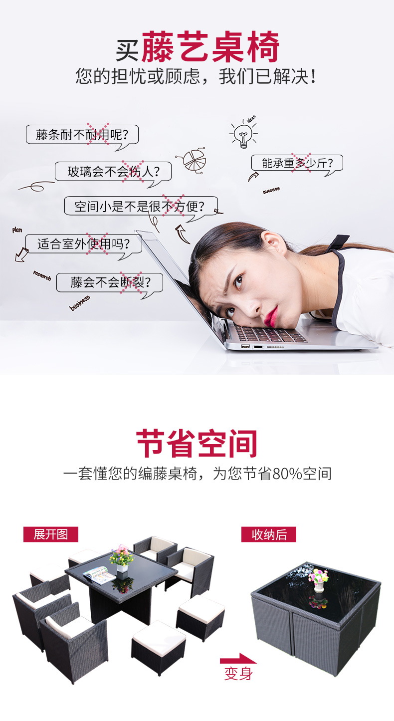Bàn ghế ngoài trời ban công ngoài trời bàn ghế kết hợp giải trí ghế mây giải trí năm mảnh sân ngoài trời sáng tạo bàn ghế mây bàn ghế gỗ ngoài trời