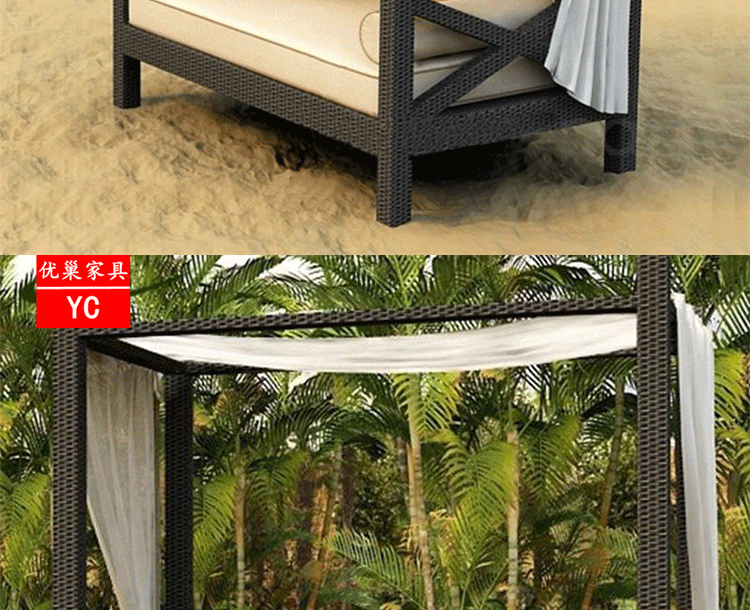 Giải trí giường wicker ghế sofa biệt thự vườn mây sofa vườn ngoài trời mây giường với mái hiên bãi biển ghế nội thất ngoài trời