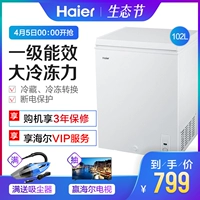 Haier Haier BC BD-102HT tủ đông nhỏ nhà tủ đông nhỏ tủ lạnh nhỏ tiết kiệm năng lượng 102 lít - Tủ đông giá tủ bảo ôn