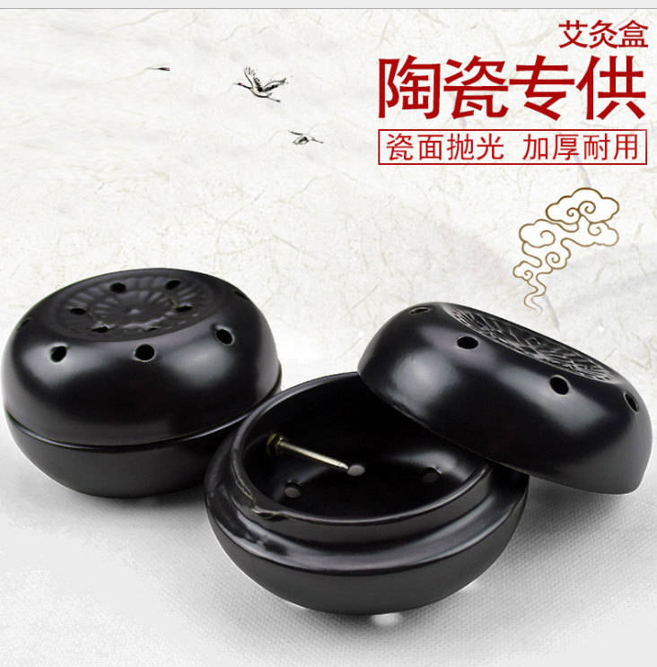 Ceramic Moxa Stick Portable Moxibustion Anti-Scald Gynecological Uterine Cold Treatment Home Moxibustion Box Moxibustion Device Moxibustion Jar Warm Moxibustion Fumigation Device
