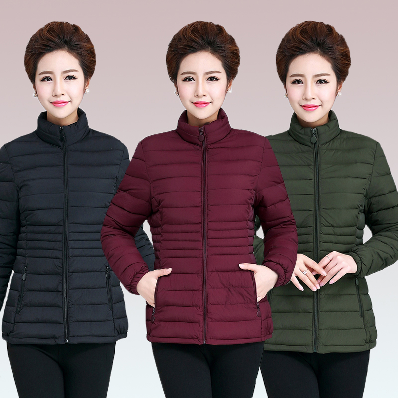 Anti-season special price light cotton clot woman short in old age minor cotton padded jacket Mama down cotton clothing stand 405060