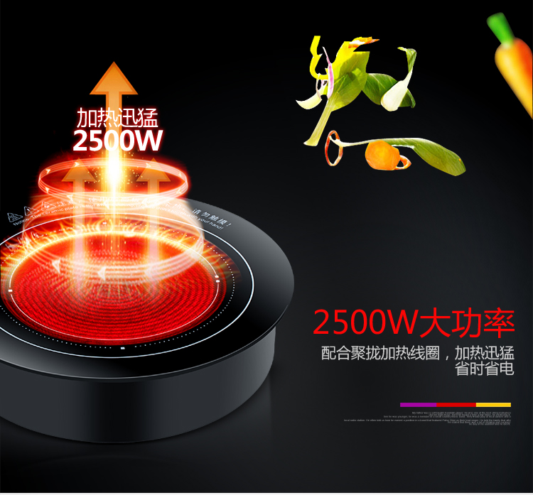 Lẩu thương mại bếp điện từ gốm nhúng công suất cao 2500W lò đối lưu lò pha lê soong khách sạn bếp cảm ứng - Bếp điện bếp nhập khẩu 247