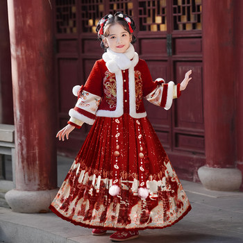 2025 new girls horse face skirt princess dress autumn and winter hanfu children's clothing suit new year's eve clothes