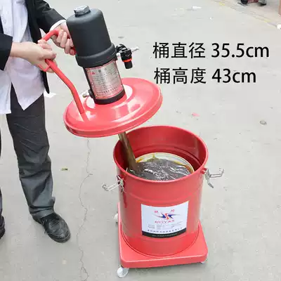 Ruiyan high pressure pneumatic grease machine oil injector large indenter 45L large capacity grease gun grease filling oil pump