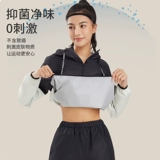 Дикий пот -костюм Женский беговый спортивный костюм Пот пот, фитнес -одежда, большие размеры, контролируемая одежда для потери веса, одежда для сброса тела пота