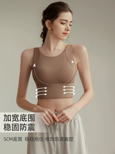 Майка топ, топ с чашечками для спортзала, одежда для йоги, бюстгалтер, красивая спина