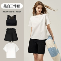 Комплект, футболка, шорты, бюстгалтер, 3 предмета