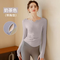 Чай с молоком, топ с чашечками