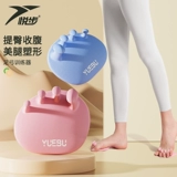 Агровое тренировочное устройство Тонкое свинец -слоя