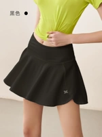 Черная мини-юбка