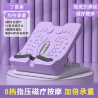 LILAC Purple [Magnetic Massage/8 -gear Регулируемый/нагрузка -Коречка 800 Catties]