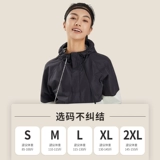 Дикий пот -костюм Женский беговый спортивный костюм Пот пот, фитнес -одежда, большие размеры, контролируемая одежда для потери веса, одежда для сброса тела пота