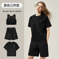 Черный комплект, футболка, бюстгалтер, шорты, 3 предмета
