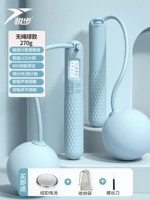 [Большой мяч] Ball] Чистое небо голубое разборство (70-миллиметровый мяч)