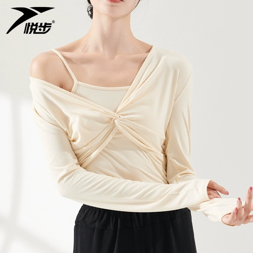 Демисезонная классическая спортивная одежда, лонгслив для взрослых, нарукавники, комплект, осенний сезон, китайский стиль