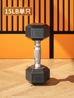 15 фунтов/флагманский самурай черный [15 фунтов ≈6,75 кг]