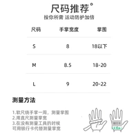 Размер ссылка