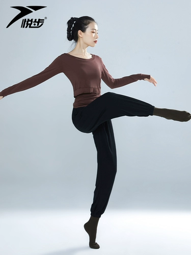 Комплект, современная классическая спортивная одежда, демисезонный лонгслив для йоги, осенние нарукавники