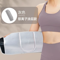 Яйи [Внутренний серебряный фильм]