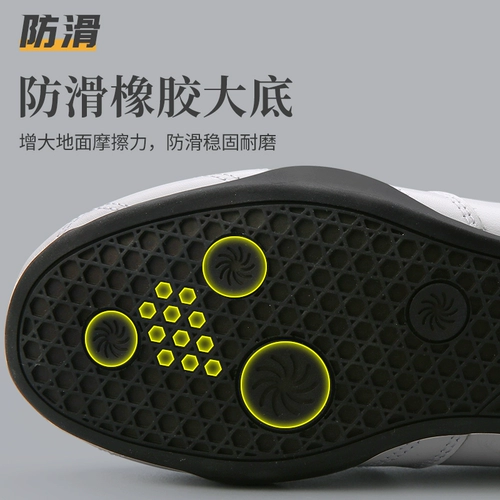 Весенняя летняя обувь для единоборств для тренировок, из натуральной кожи