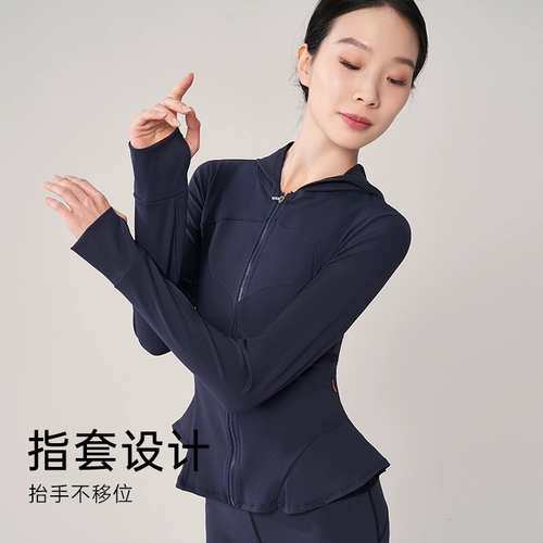 Комплект для взрослых, классическая современная спортивная одежда, облегающий крой