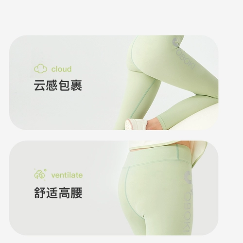 Леггинсы, тонкие дорожные штаны, спортивный детский быстросохнущий комплект для спортзала, для бега, защита от солнца