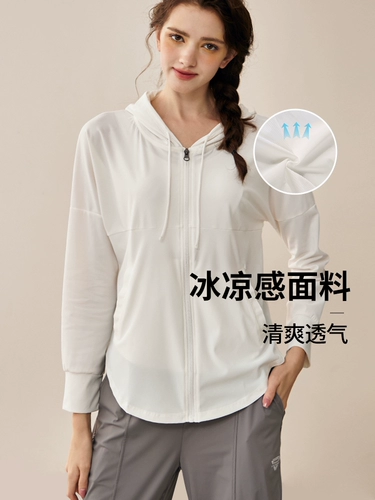 Одежда для йоги, куртка с капюшоном, кардиган с молнией, спортивный лонгслив, дорожная одежда для защиты от солнца для спортзала, свободный крой