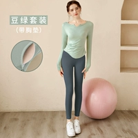 Бин зеленый топ+средний серый брюки [грудные прокладки]