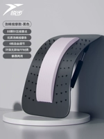 Модернизированная модель настройки Wuji Black [wuji rowation]