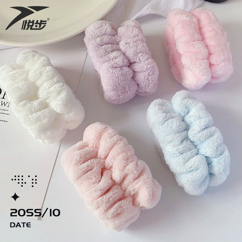 Браслет для умывания, водонепроницаемые напульсники, нарукавники