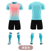 Синие нарукавники, комплект, короткий рукав