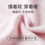 悦步 Детская спортивная одежда, демисезонная накидка, свитер, кардиган, шорты, гетры